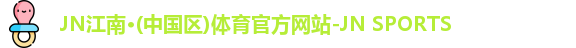 JN体育